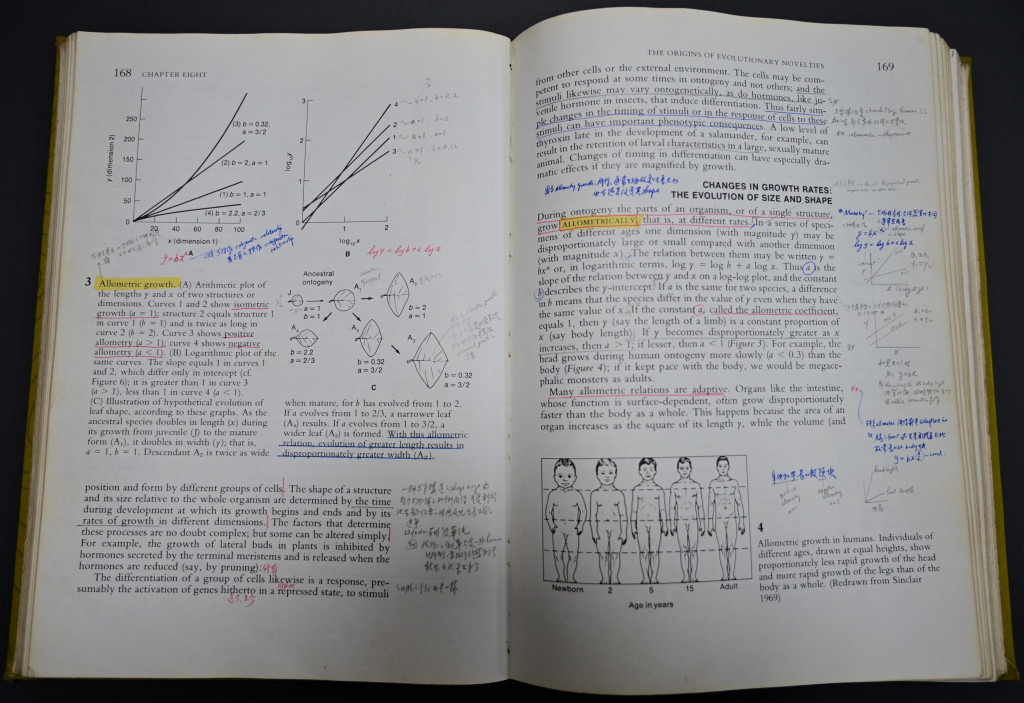 邵廣昭與恩師Robert R. Sokal | 生物多樣性數位博物館