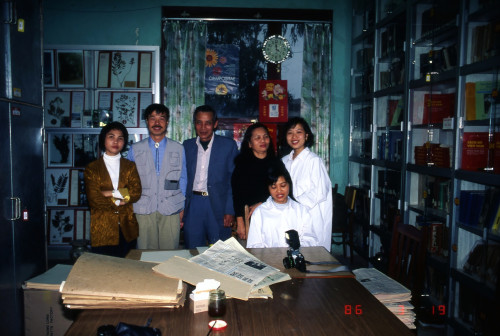 1997年越南採集