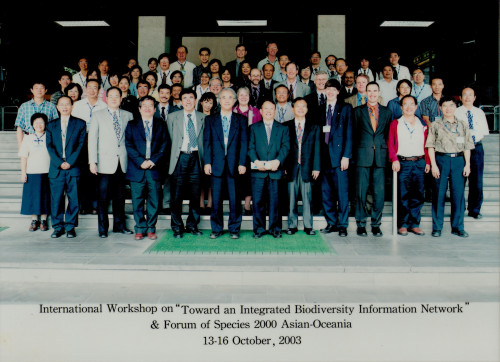 International Workshop on "Toward an Integrated Biodiversity Information Network" & Forum of Species 2000 Asian-Oceania