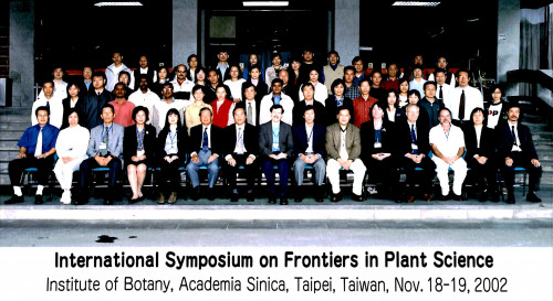 International Symposium on Frontiers in Plant Science