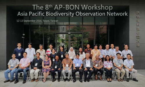 2016 Asia Pacific Biodiversity Observation Network (8th AP-BON) 