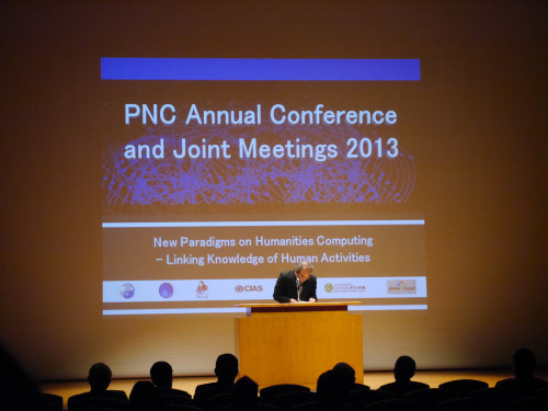 赴日本參與2013年太平洋鄰里協會年會暨聯合會議