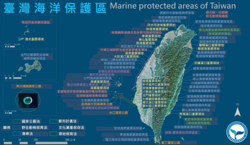 臺灣海洋保護區