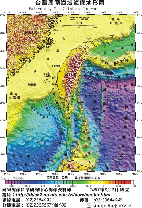 台灣周圍海域海底地形圖
