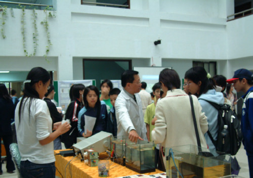 2005年中研院院區開放_細胞與個體生物學研究所