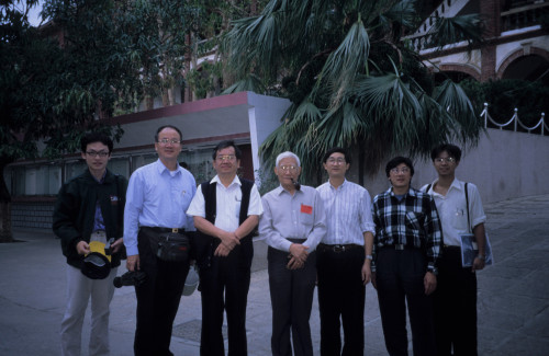 中國魚類學會成立20周年暨伍獻文教授誕辰100周年學術年會