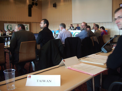 赴瑞典參與第11屆全球生物多樣性機構 (GBIF) 理事會會議