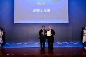 邵廣昭老師榮獲2023年海洋教育推手獎