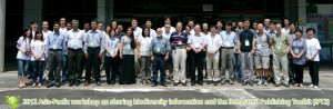 生物多樣性資訊共享暨資料發佈整合平台 (IPT2) 研習會