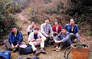 2001年中國雲南省