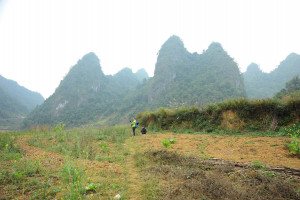 越南_石灰岩山