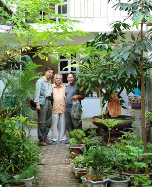 越南植物保育中心 Center for Plant Conservation（CPC）