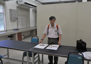 馬來西亞森林研究所植物標本館