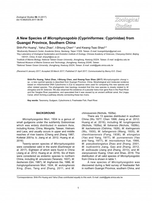 A New Species of Microphysogobio (Cypriniformes: Cyprinidae) from Guangxi Province, Southern China