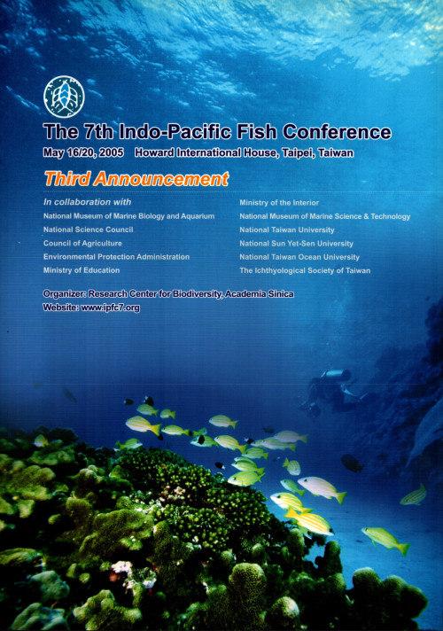 第七屆印度太平洋魚類會議—議程（Third Announcement）