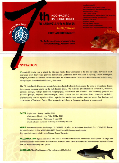 第七屆印度太平洋魚類會議—摺頁